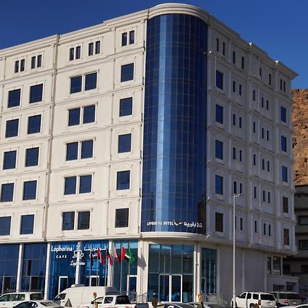 Lophorina Hotel Ет-Таїф Екстер'єр фото